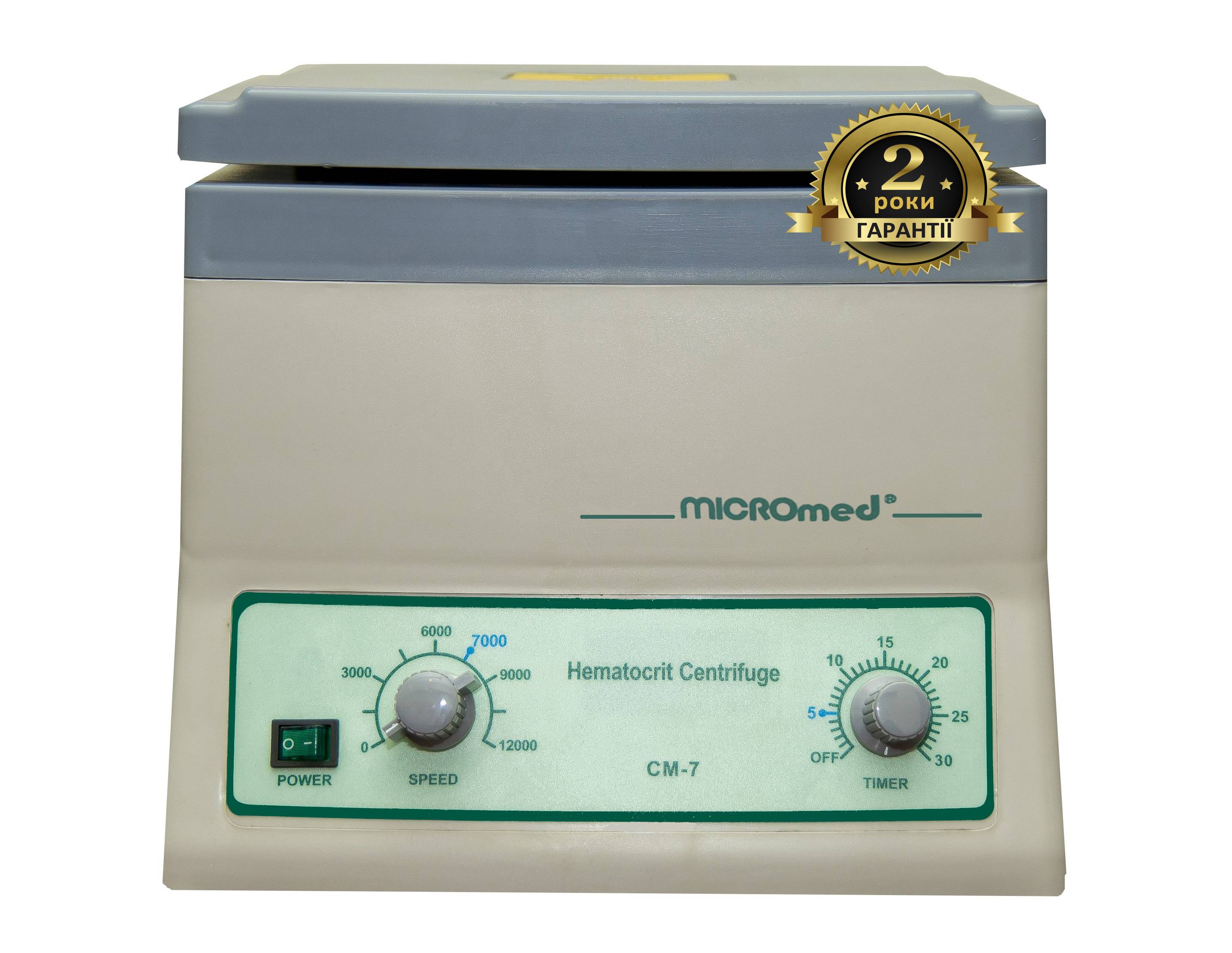 Центрифуга гематокритна СМ-7 MICROmed