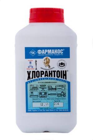 Хлорантоїн - дезінфікуючі засоби з миючим ефектом, ПСО