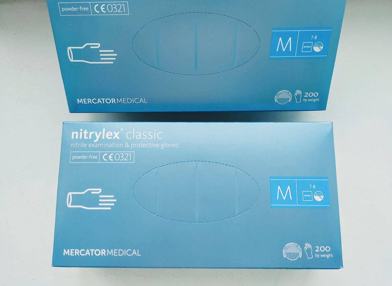 Nitrylex Classic Рукавички нітрилові оглядові нестерильні