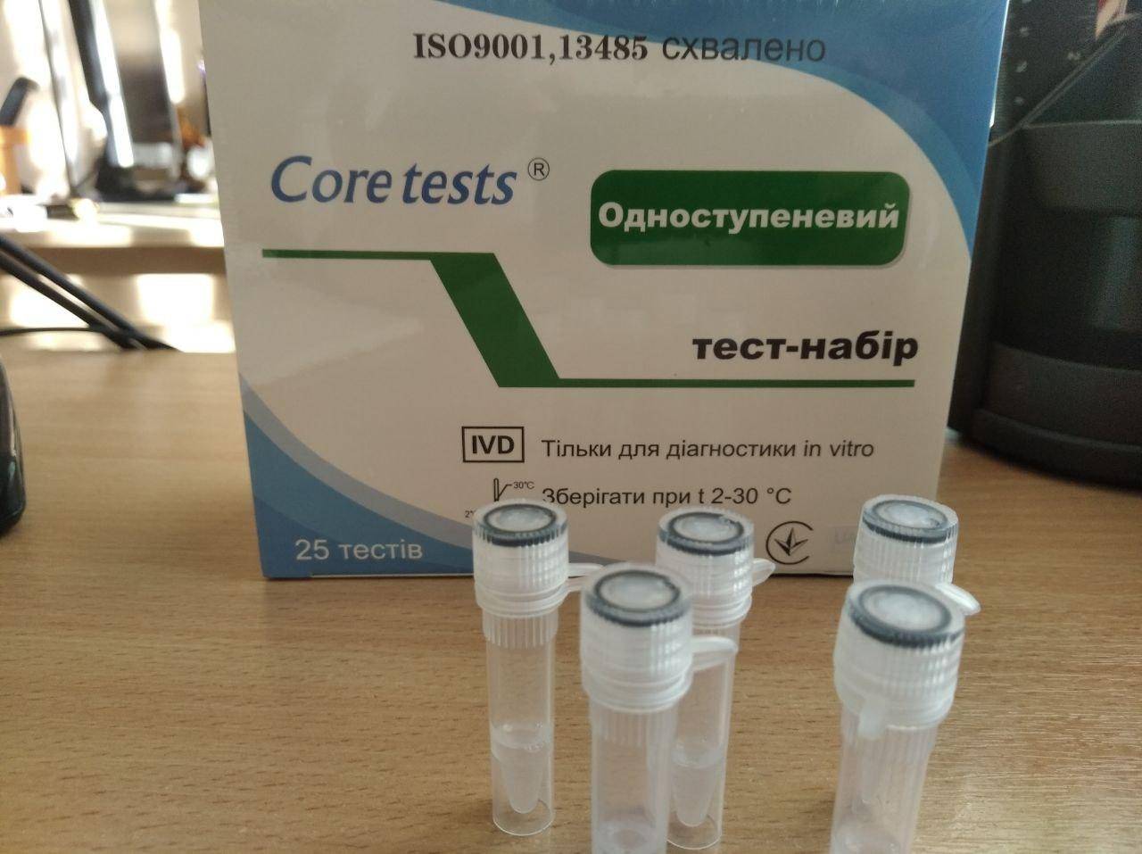 Швидкий тест на АНТИГЕН COVID-19 В291-20
