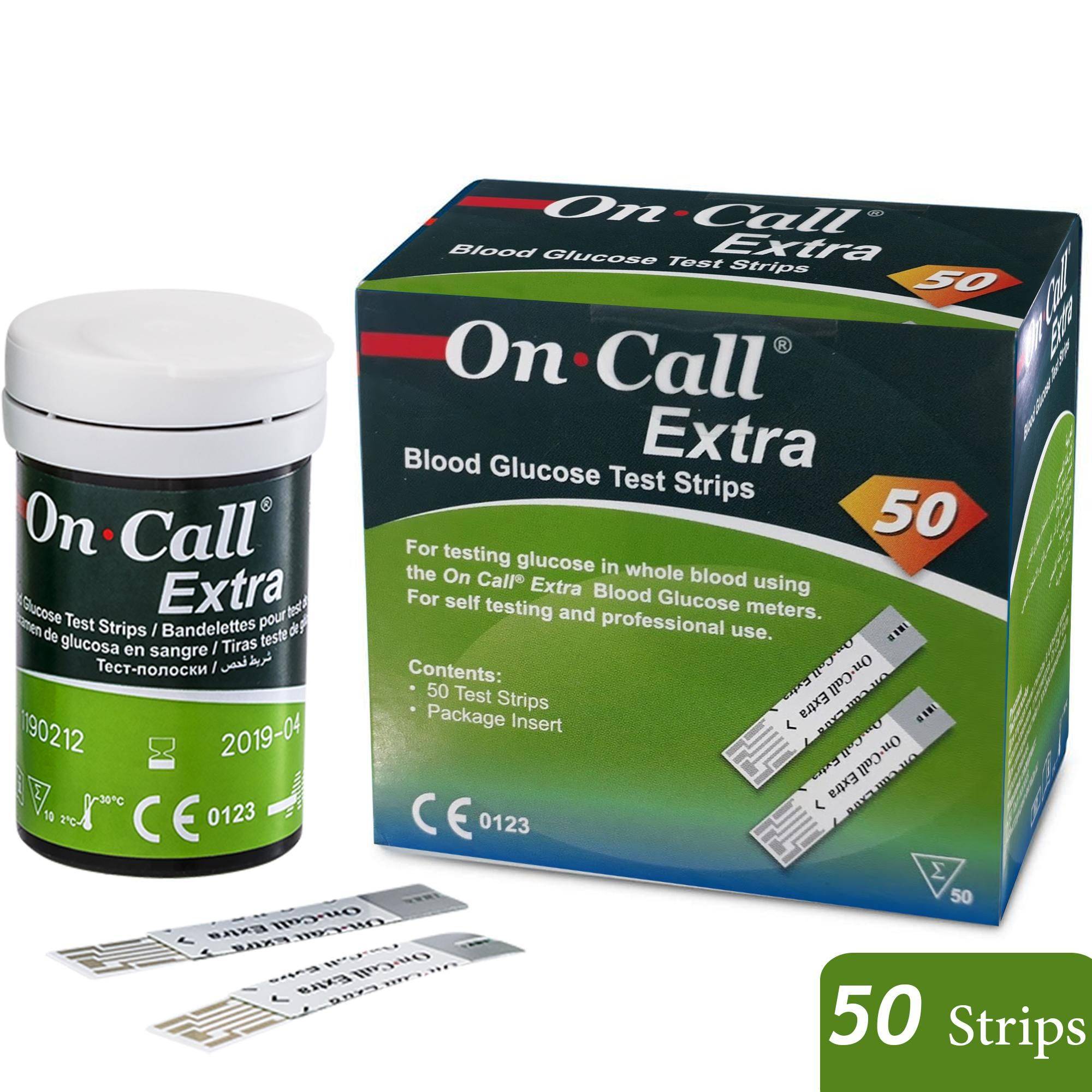 Тест-смужки On Call Extra (Він Колл Екстра) 50 шт