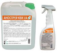 Аніоспрей Квік  UA