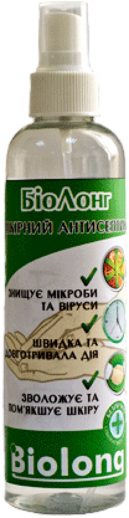 БіоЛонг  "ЗД-Шкірний антисептик"