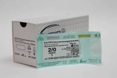 Нитки  хірургічні  капрон (поліамід)  кручений у котушках