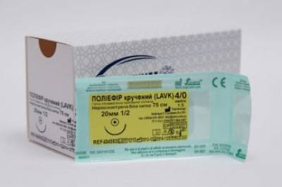 Поліефір(Лавсан)Кручений 0,75м 1 голка