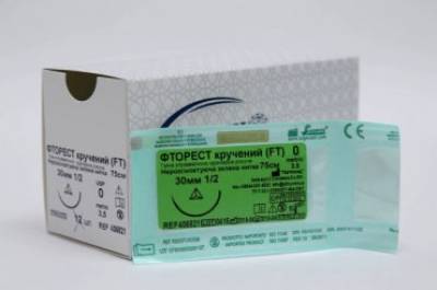 Фторест(Поліефір)Кручений Зелений 0,75 м 2 голки