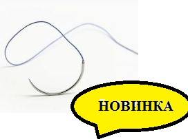 Полігліколід монофіламент PGA-PCL 3 м
