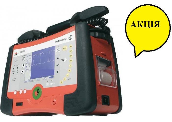 Дефібриллятор PRIMEDIC TM Defi-Monitor XD110